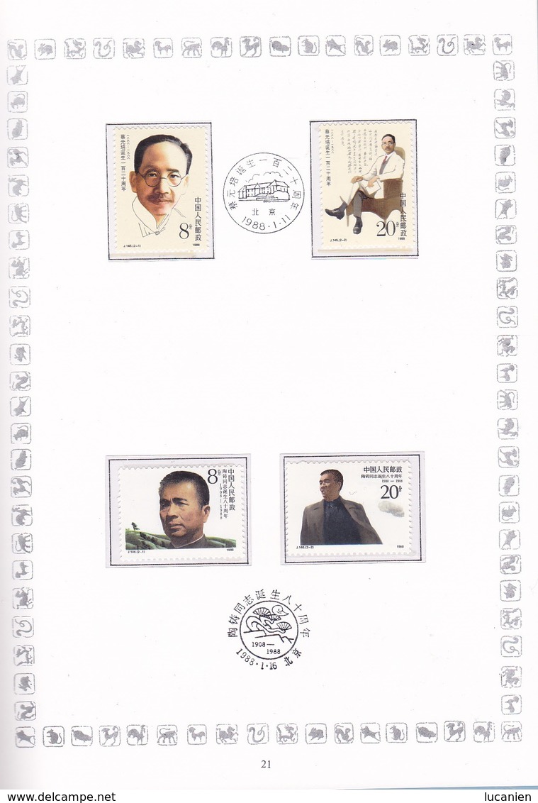 Chine Année Complète - 1988 **  15 Photos Timbres/Blocs/Carnet - Voir Descriptif -