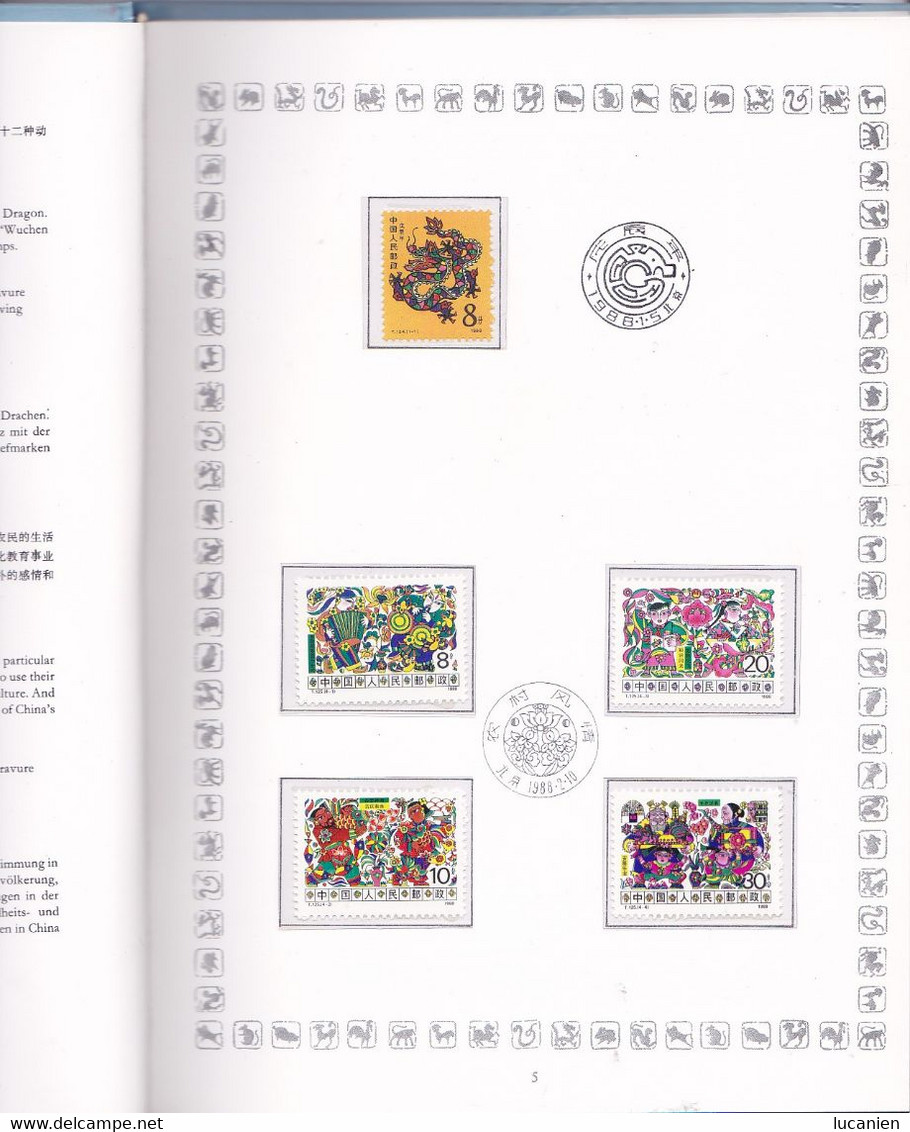 Chine Année Complète - 1987 ** 13 Photos Timbres/Blocs/Carnet - Voir Descriptif - - Años Completos