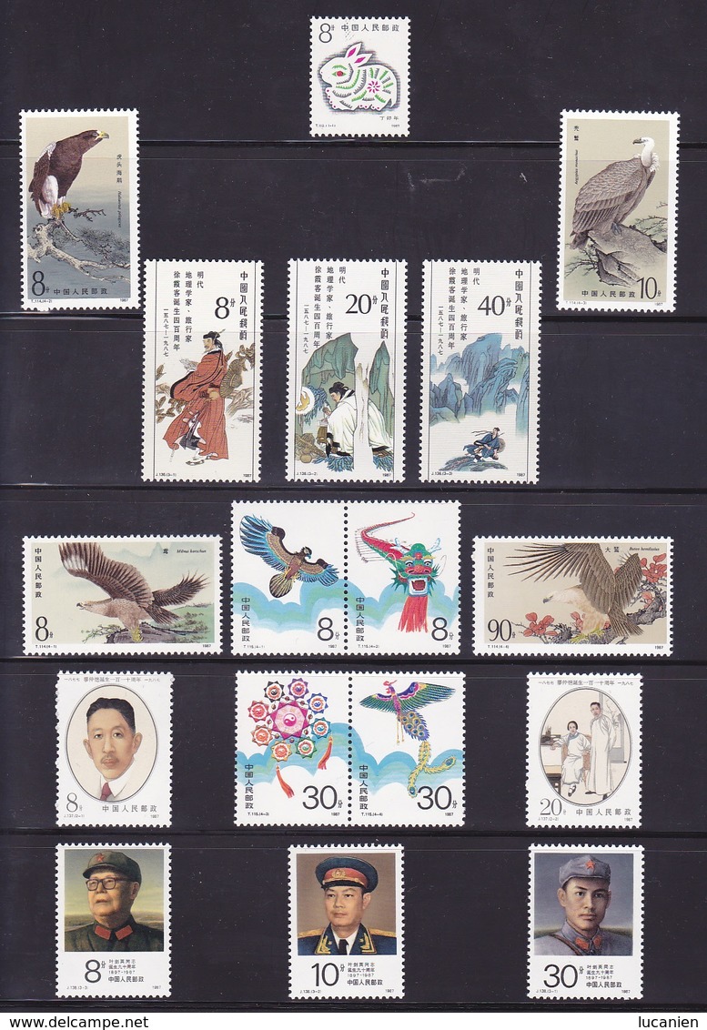 Chine Année Complète - 1987 ** 13 Photos Timbres/Blocs/Carnet - Voir Descriptif - - Volledig Jaar