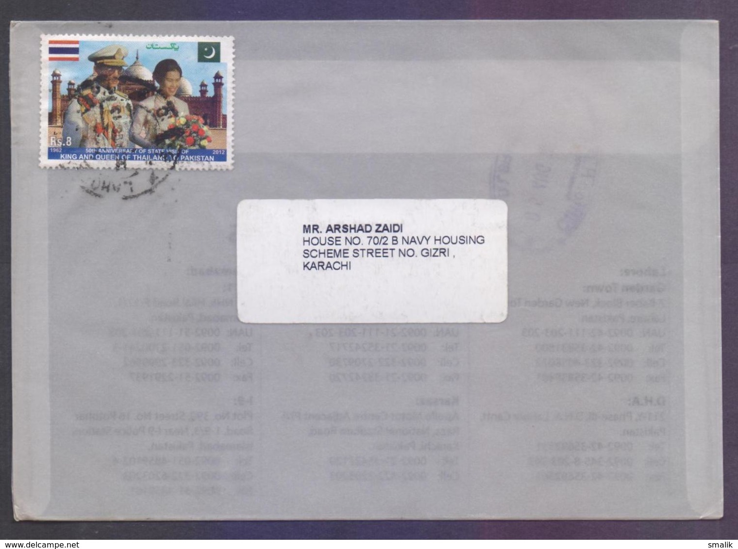 STATE VISIT OF KING AND QUEEN OF THAILAND, Postal History Cover From PAKISTAN, Used 5.8.2013 - Pakistan