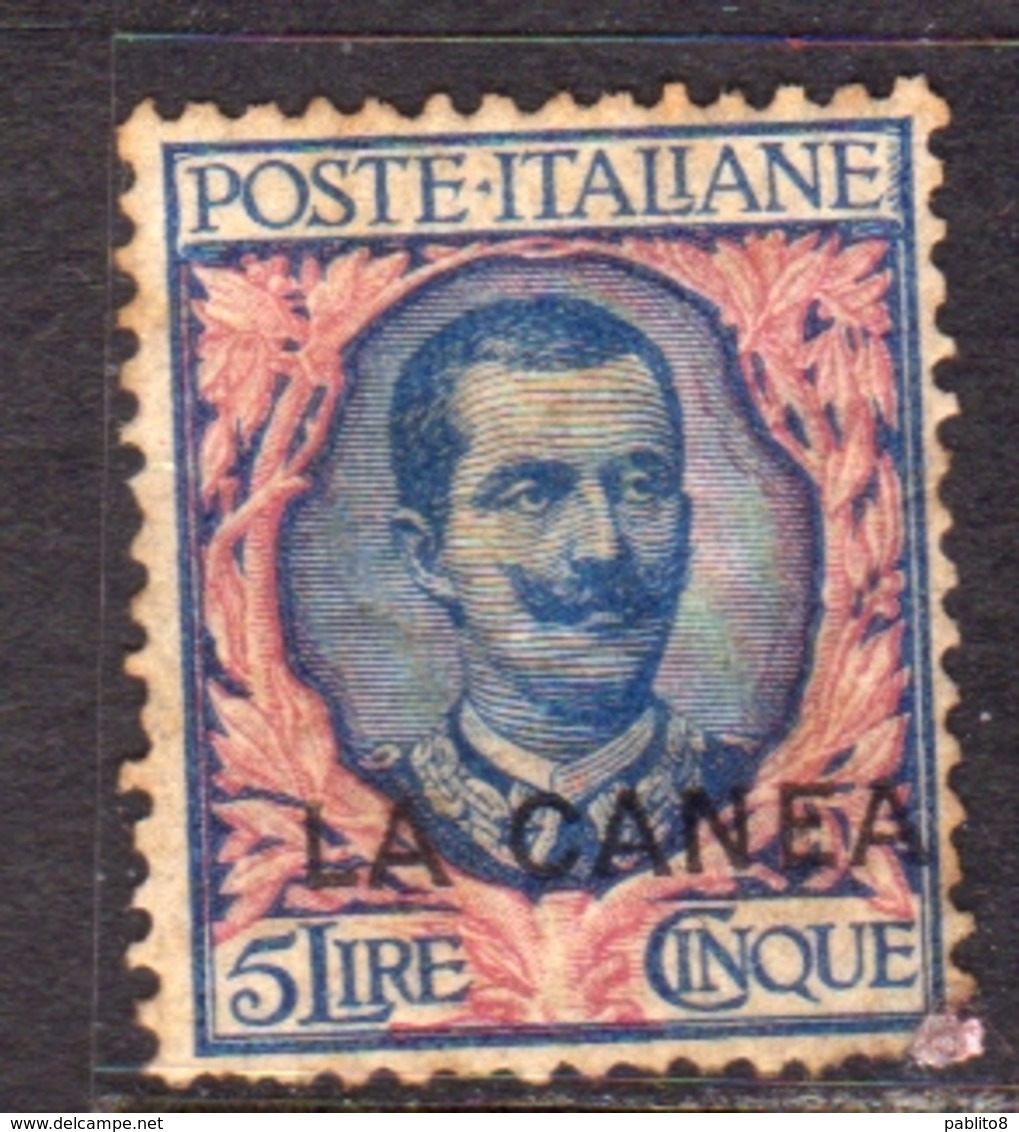 LA CANEA 1905 ITALY OVERPRINTED SOPRASTAMPATO D'ITALIA  LIRE 5 BEN CENTRATO MNH SIGNED FIRMATO - La Canea