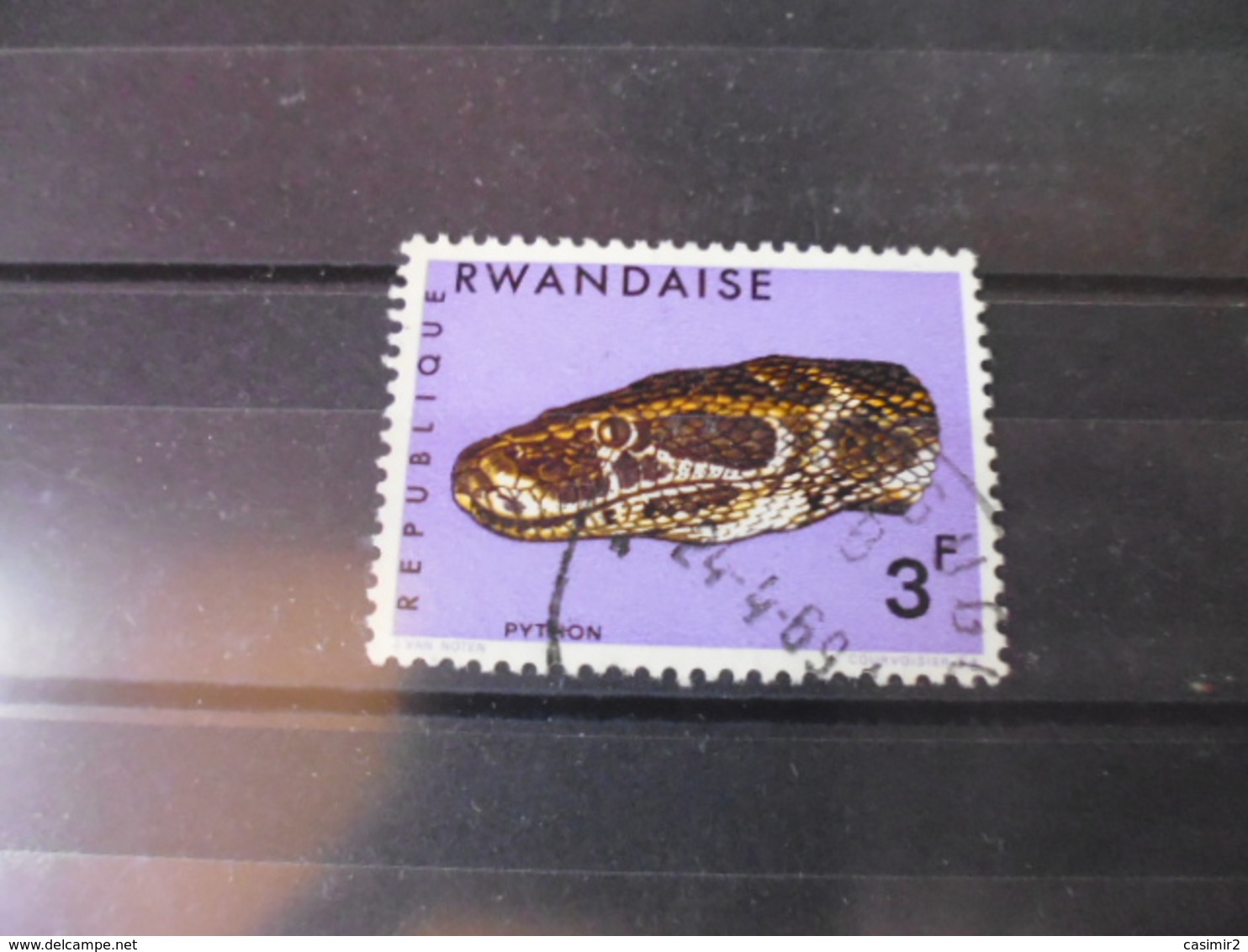 RWANDA YVERT N°195 - Gebraucht