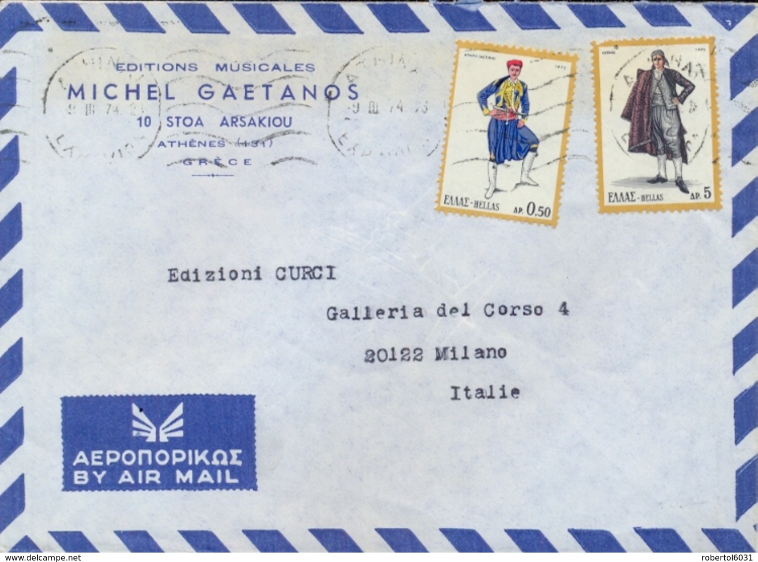 Greece 1974 Commercial Airmail Cover To Italy With Folk Costumes 0,50 D. + 5 D. - Costumi