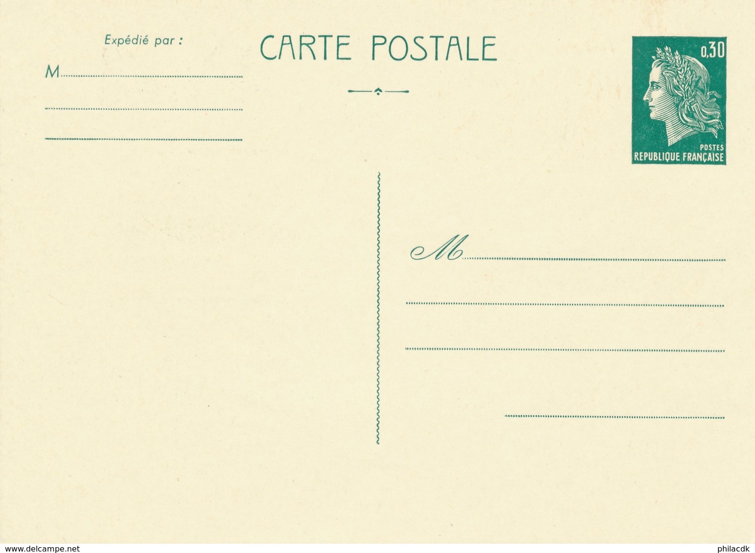 FRANCE - ENTIER POSTAL CARTE POSTALE NEUF - Other & Unclassified