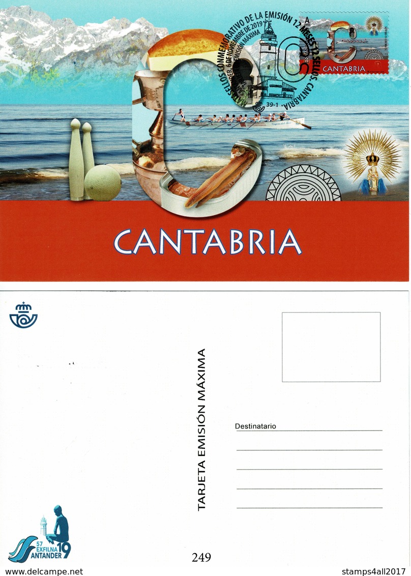 2019 SPAIN. Maximun Card National Exhibition In Santander. Lighthouse, Food, Traditional Rowing. ONLY 350 Edited!!!! - Lettres & Documents