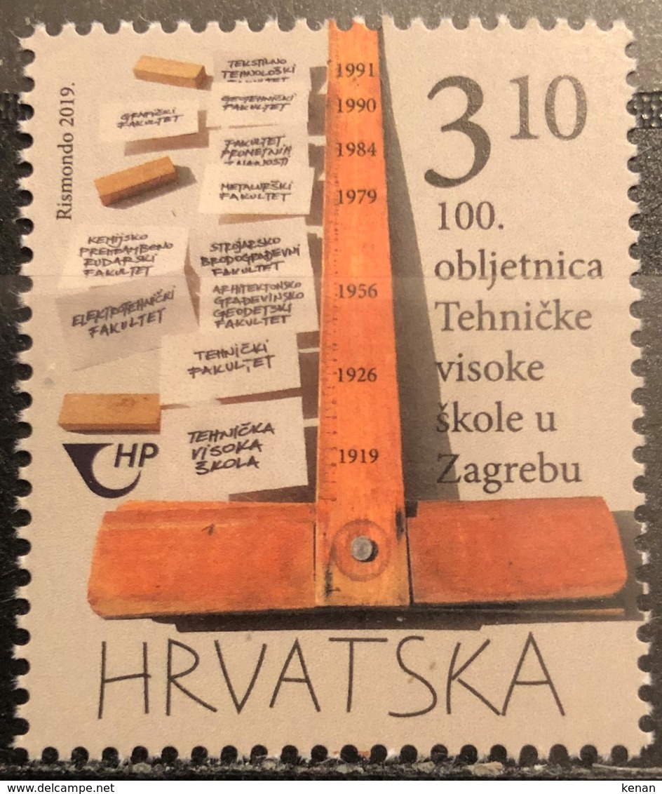 Croatia, 2019, Mi:  1436 (MNH) - Croazia