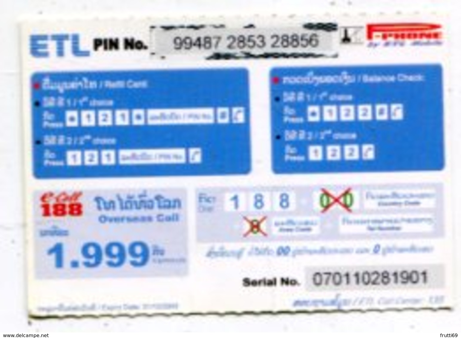 TK 14405 LAOS - Prepaid - Laos