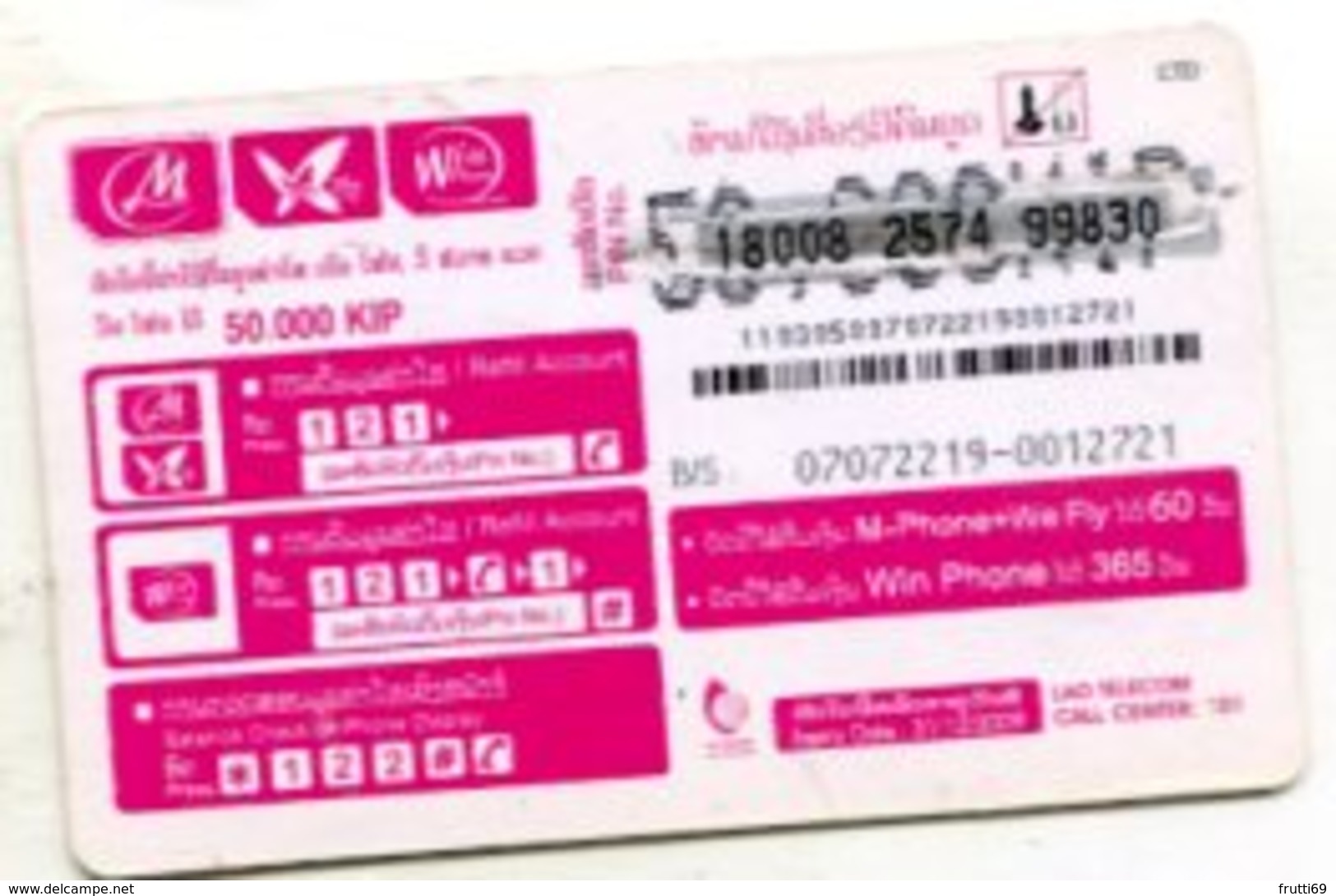 TK 14449 LAOS - Prepaid - Laos