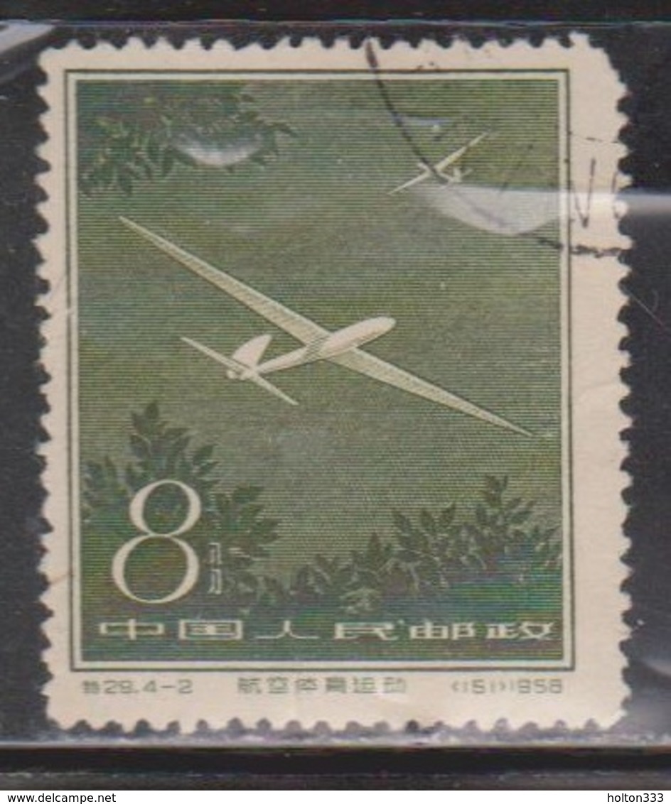 PR CHINA Scott # 395 Used - Gliders - Used Stamps