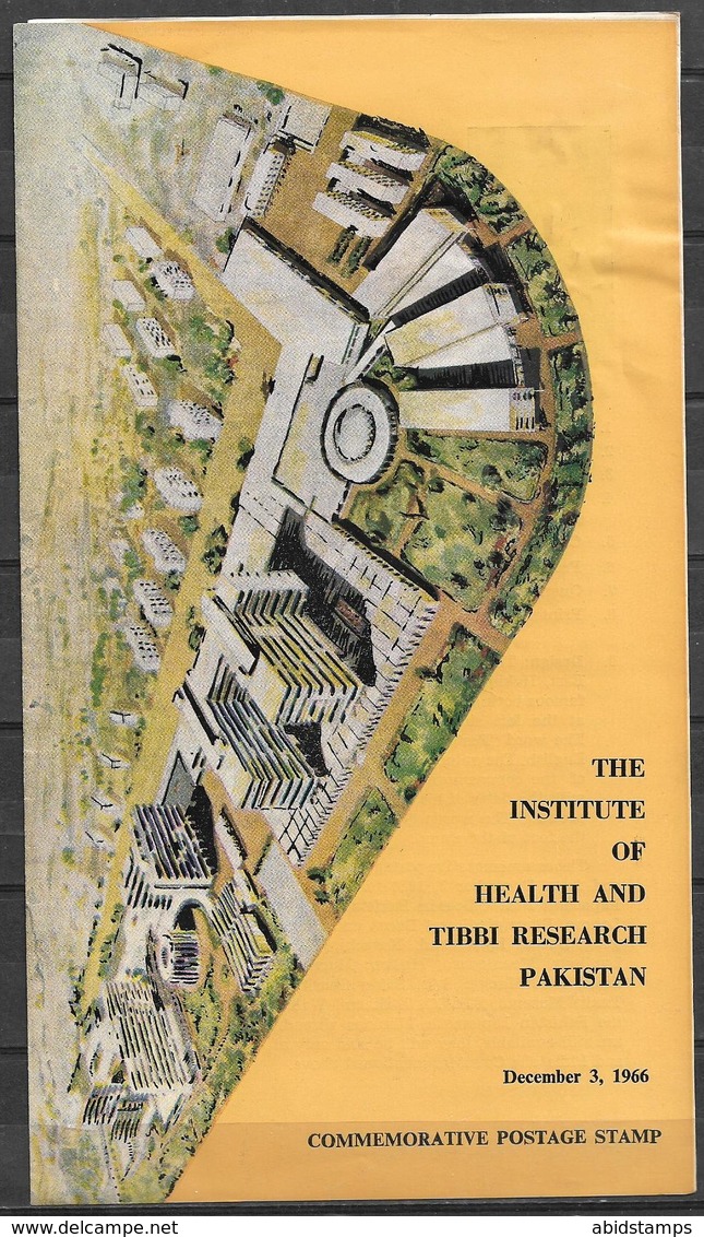 PAKISTAN 1966 BROCHURE WITH STAMP HEALTH AND TIBBI RESEARCH - Pakistan