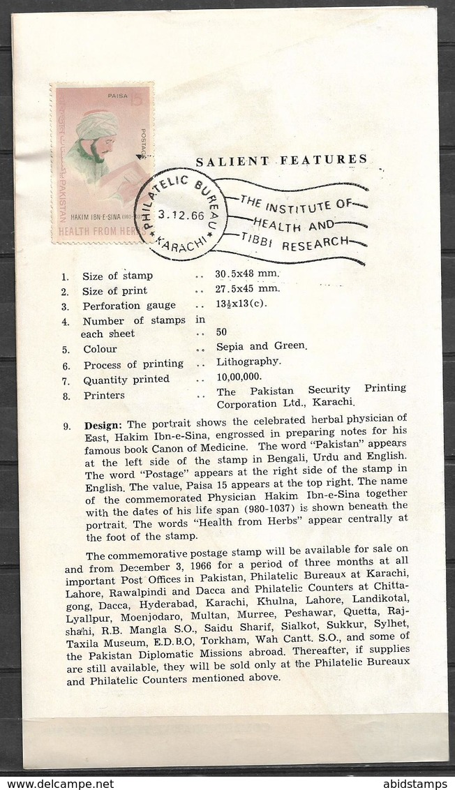 PAKISTAN 1966 BROCHURE WITH STAMP HEALTH AND TIBBI RESEARCH - Pakistan