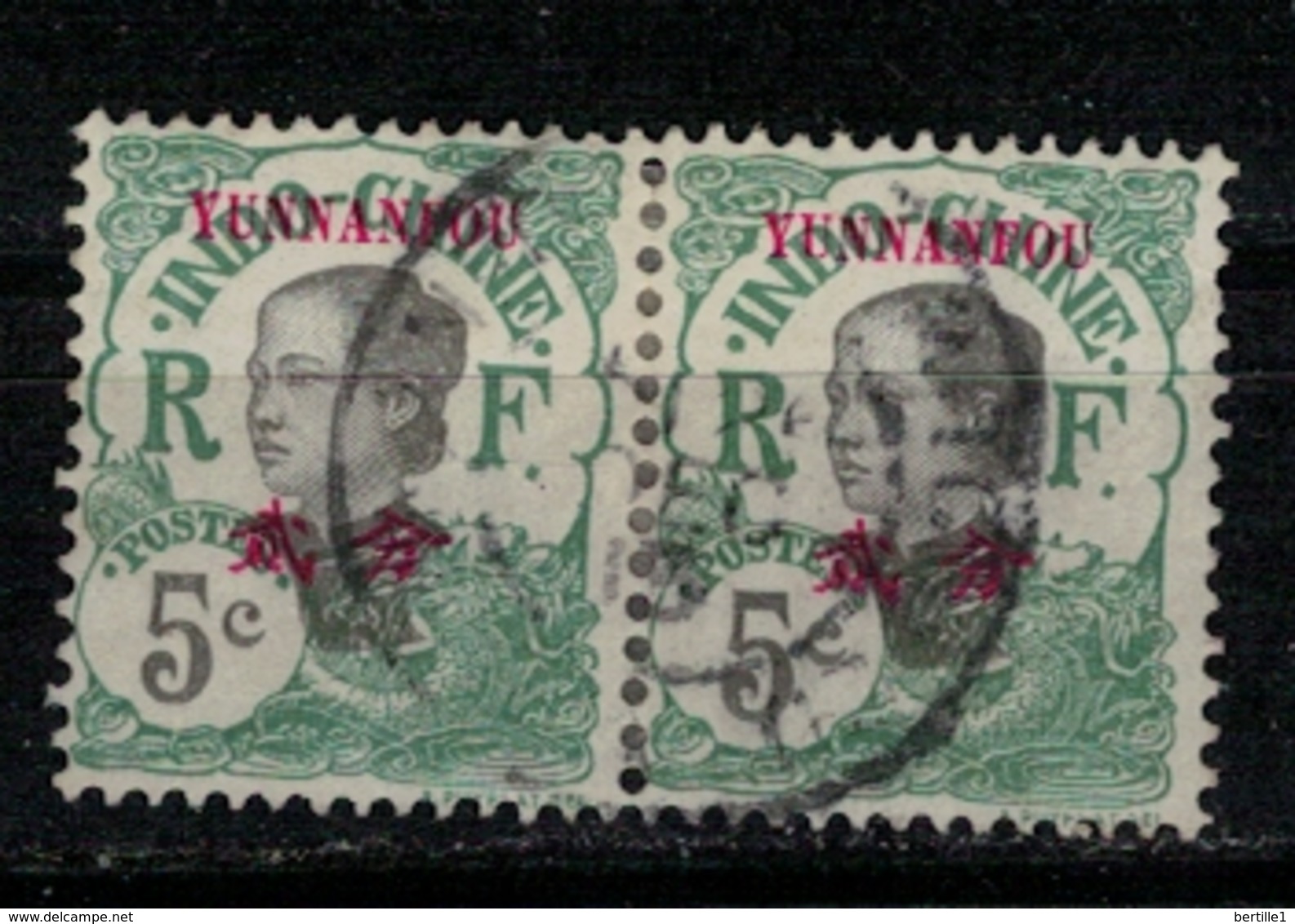 YUNNANFOU        N°  YVERT      36 X 2  OBLITERE       ( Ob   5/59 ) - Used Stamps
