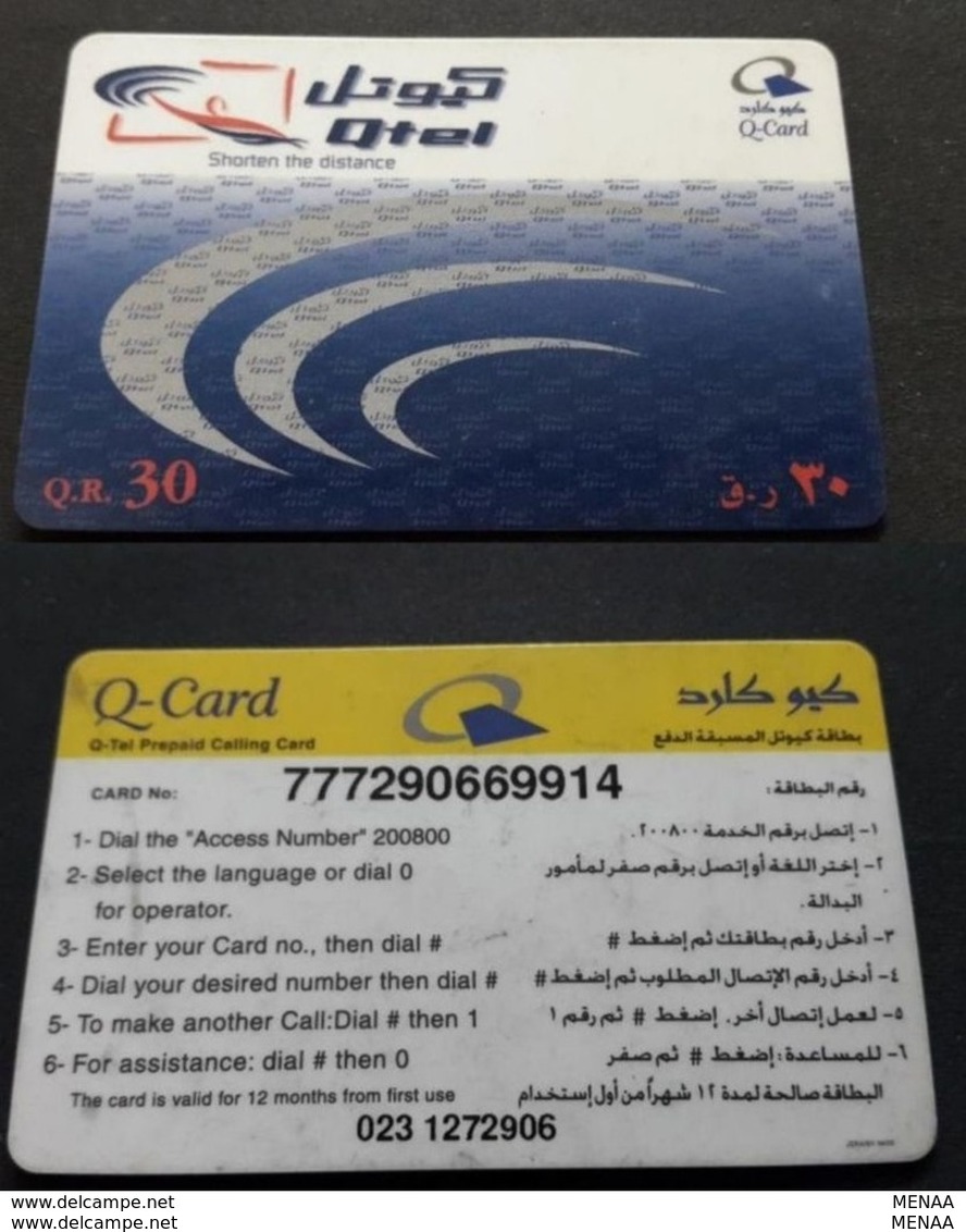 Qatar Phone Card / USED - Qatar