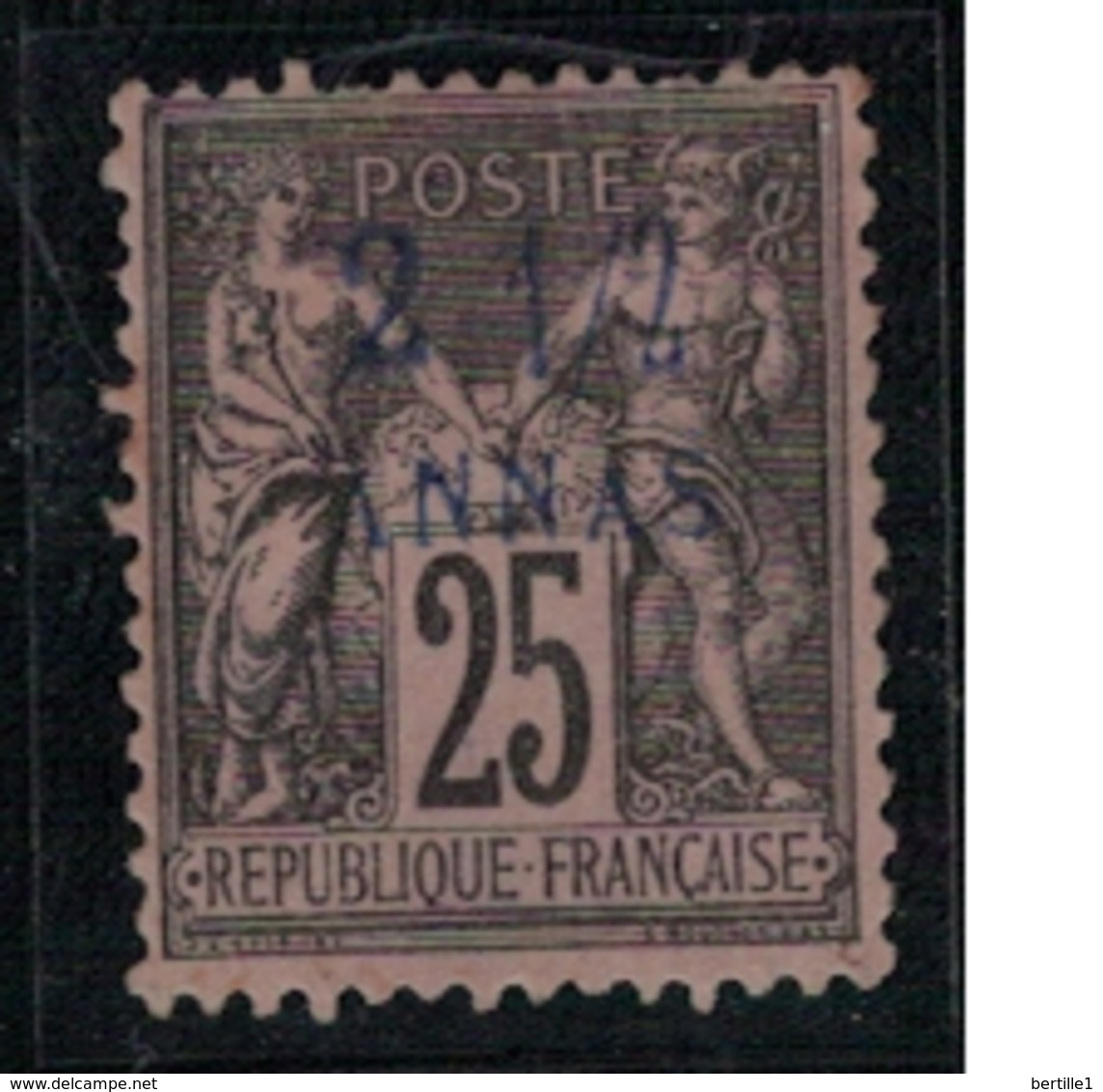 ZANZIBAR       N°  YVERT  :   5   NEUF AVEC  CHARNIERES      (  CH  01/42 ) - Unused Stamps