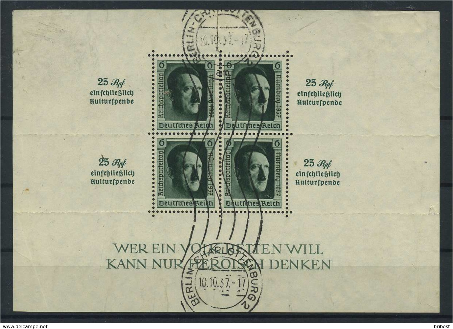 DEUTSCHES REICH 1937 Bl.11 Gestempelt (118084) - Sonstige & Ohne Zuordnung