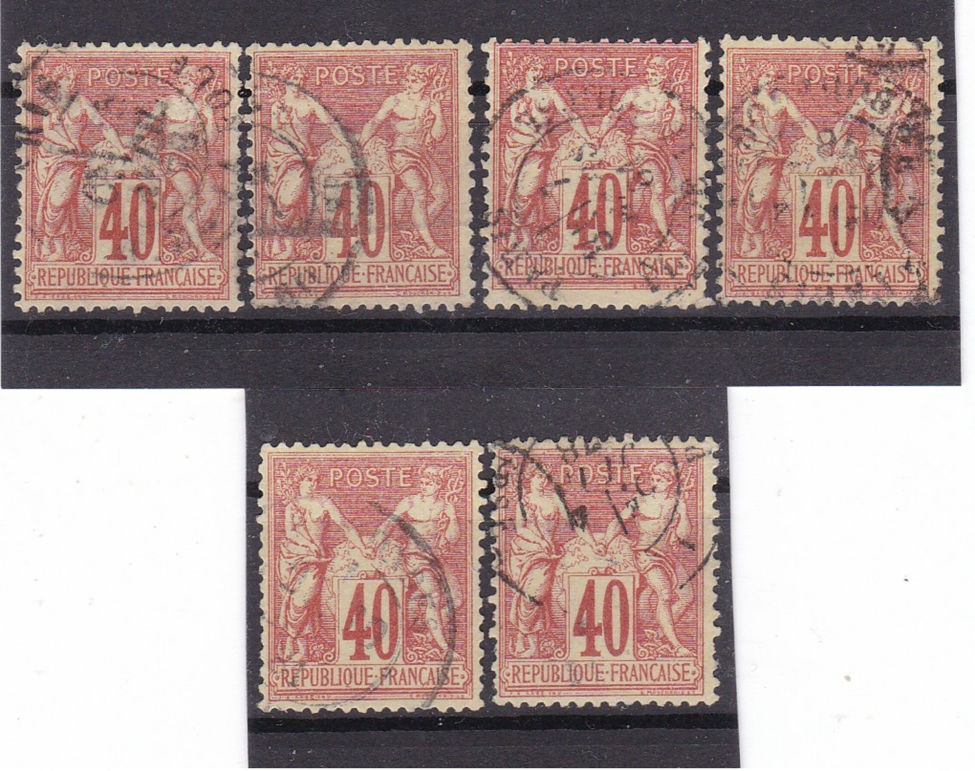 # Z.10864 France Republic 1876 - 78 Type I. 6 X Value 40c Used, Yvert 70, Michel 65: Pax & Mercur - 1876-1878 Sage (Tipo I)