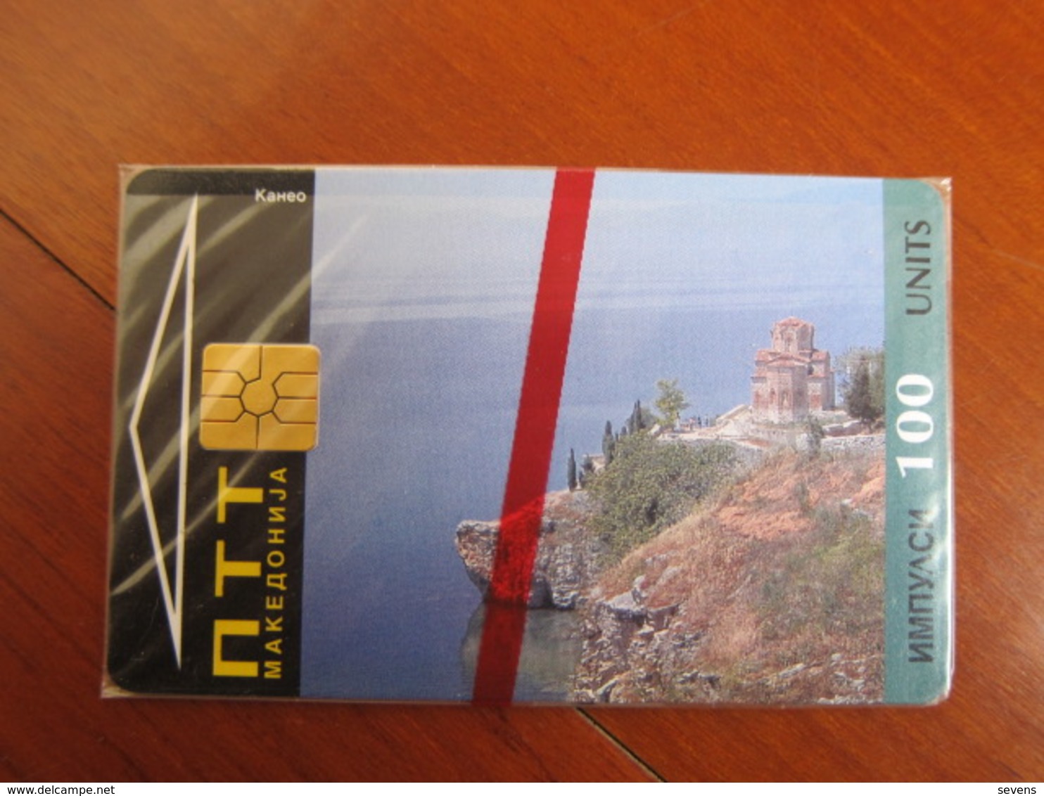 Chip Phonecard,Castle By Sea,mint In Blister - Macedonia Del Norte