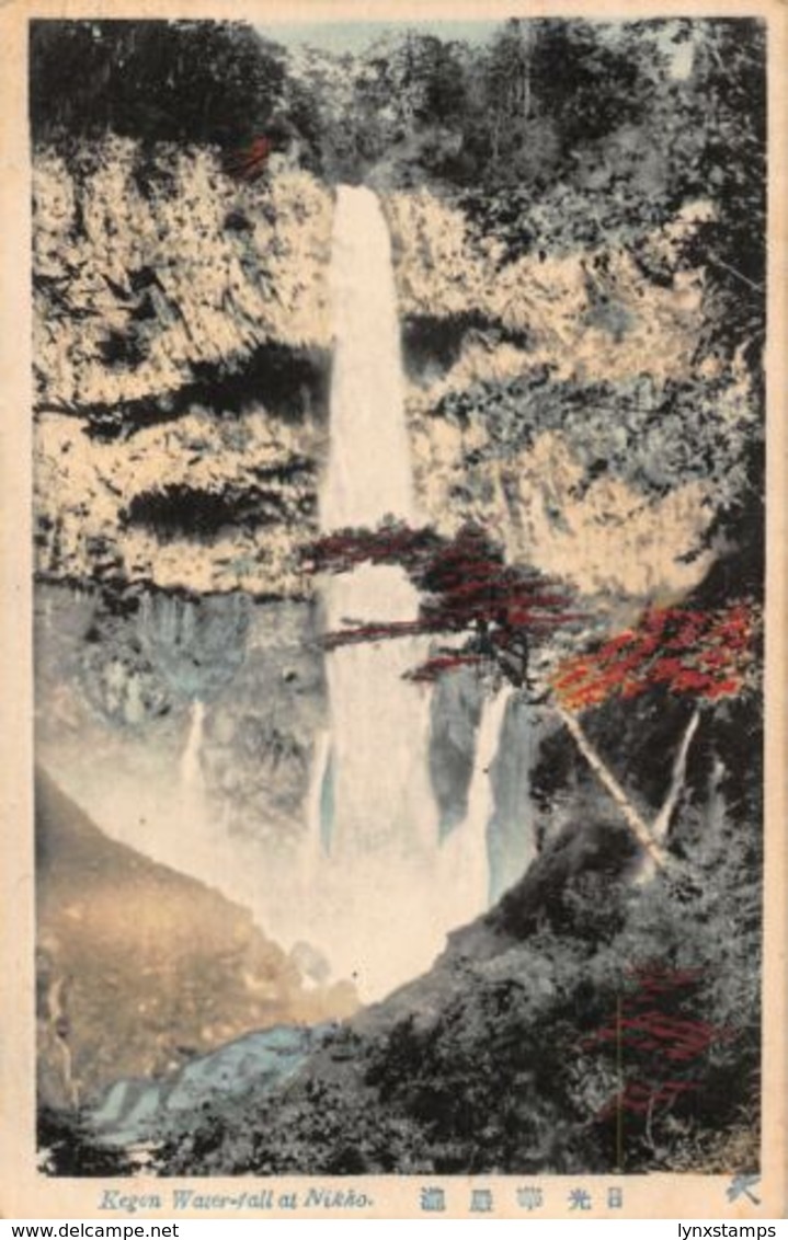 Japan Kegen Waterfall At Nikko Cascade Postcard - Autres & Non Classés