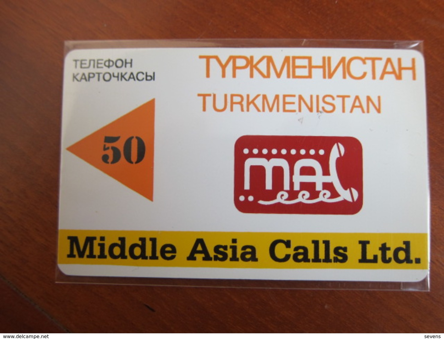 Magnetic Phonecard, Valid To 31.12.97,mint - Turkmenistan