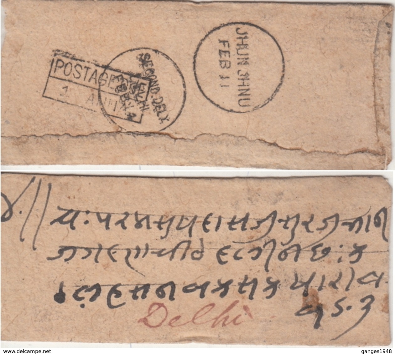 India  1870's  QV  Period  1A  POSTAGE DUE  Stampless Cover  Jhun Jhnu To Delhi  # 24246  D Inde Indien - 1858-79 Crown Colony
