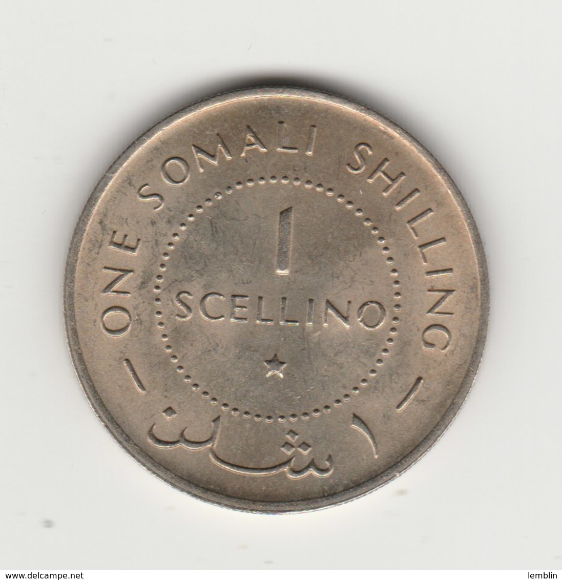 1 SCHILLING 1967 - Somalia