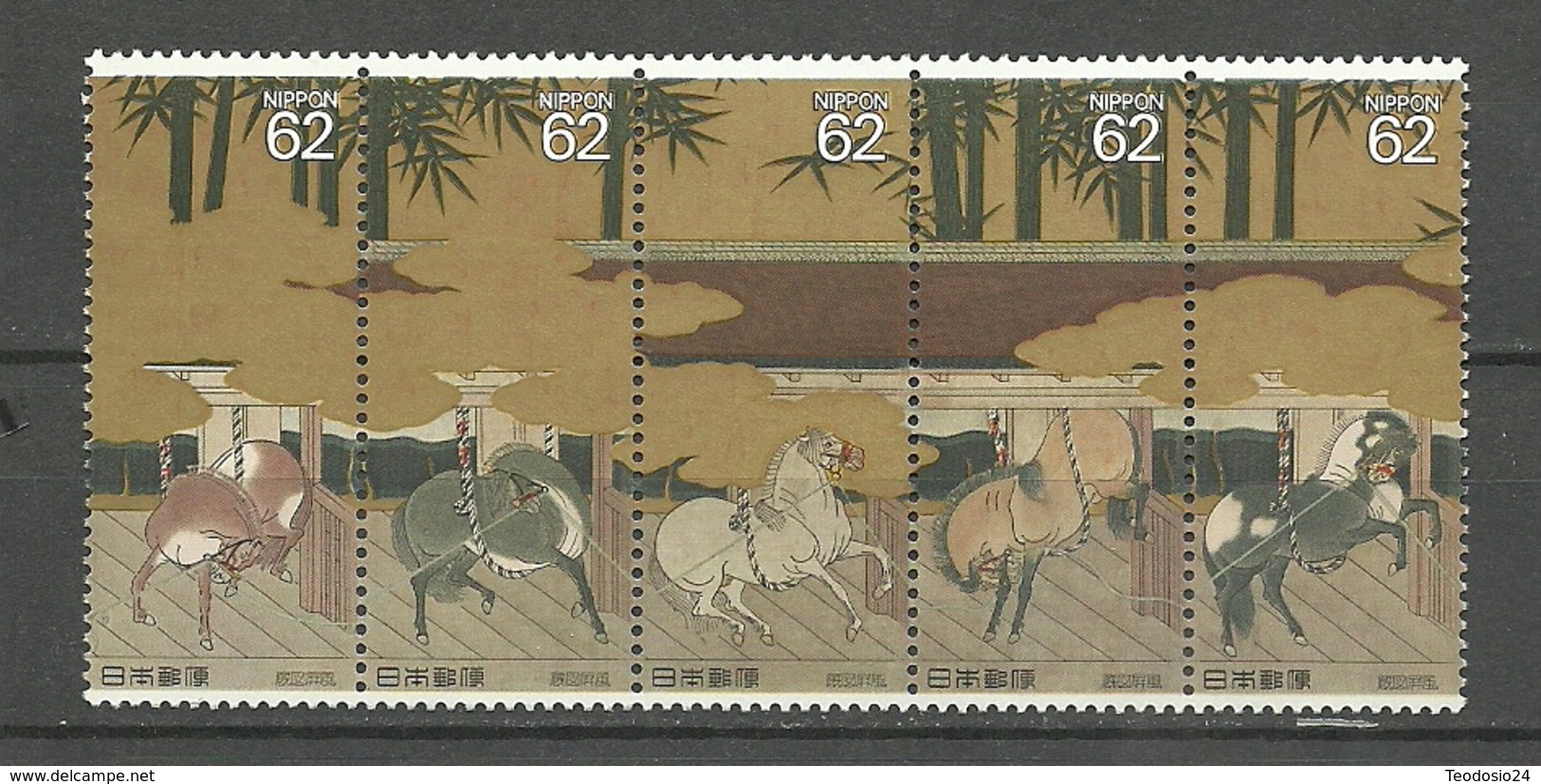 JAPON 1990. Caballos ** MNH - Neufs