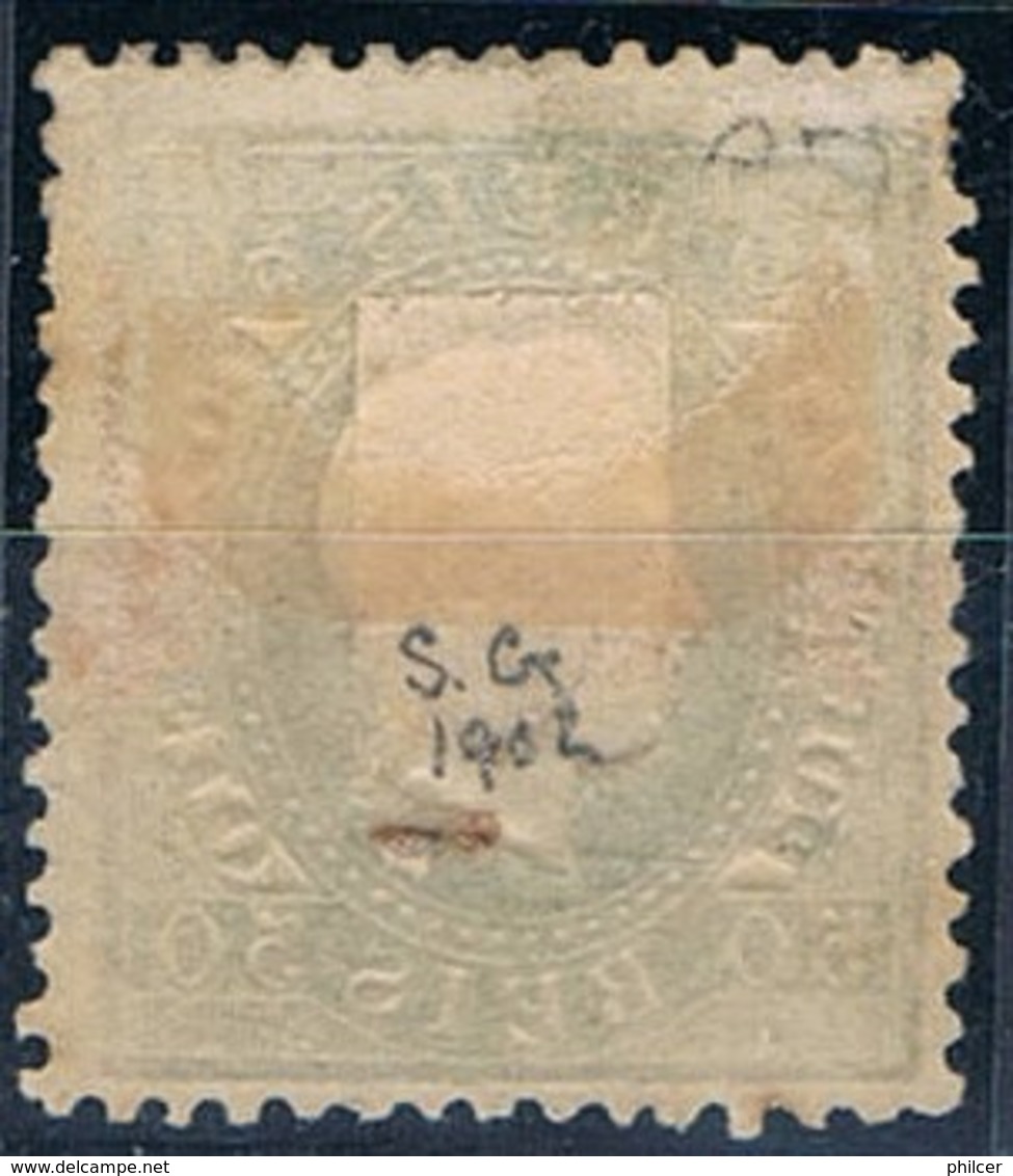 Portugal, 1870/6, # 41 Dent. 12 3/4, Tipo I, MH - Unused Stamps