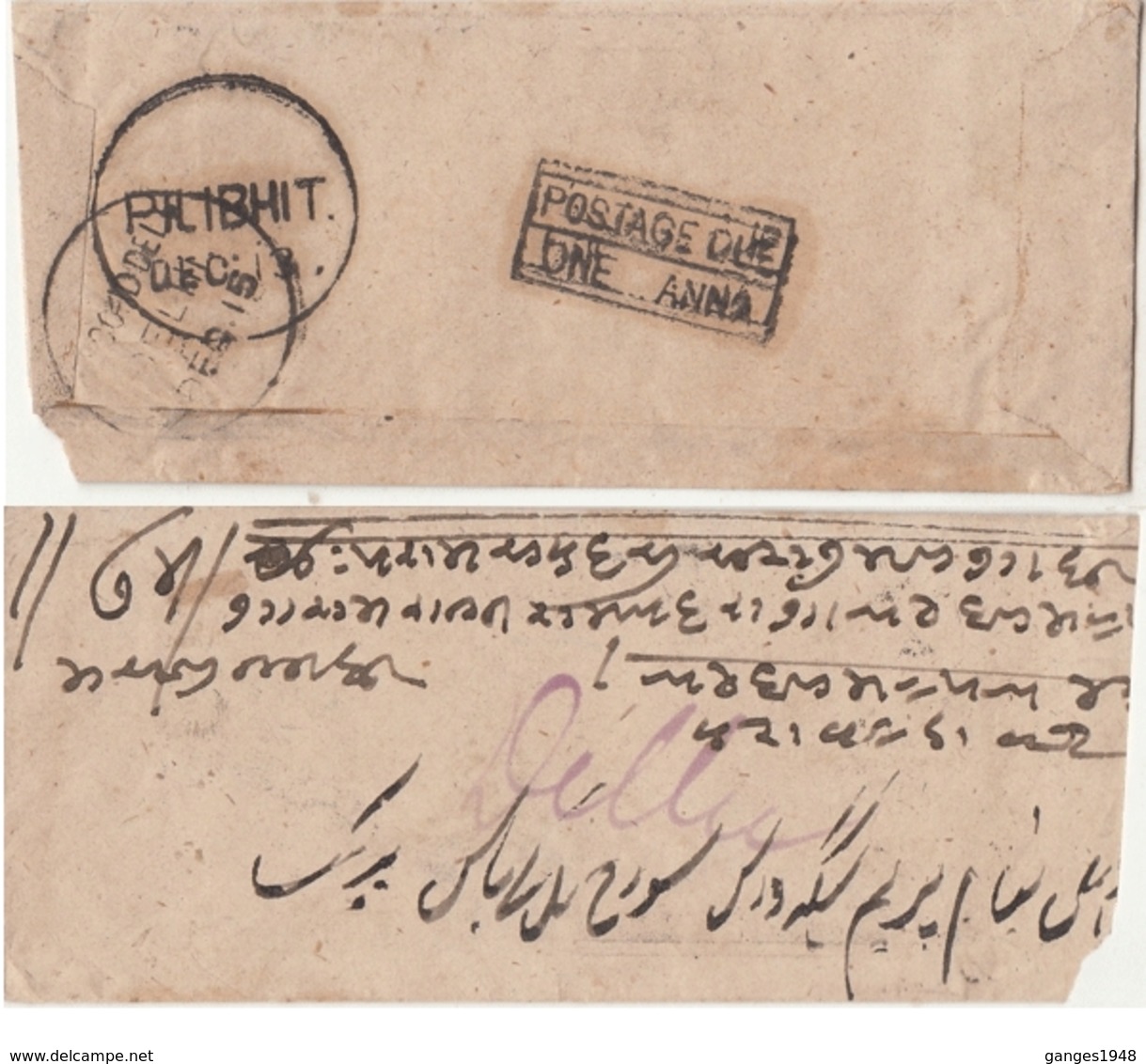 India  1870's  QV  Period  ONE ANNA  POSTAGE DUE  Stampless Cover  Pilibhit To Delhi  # 24244  D Inde Indien - 1858-79 Crown Colony