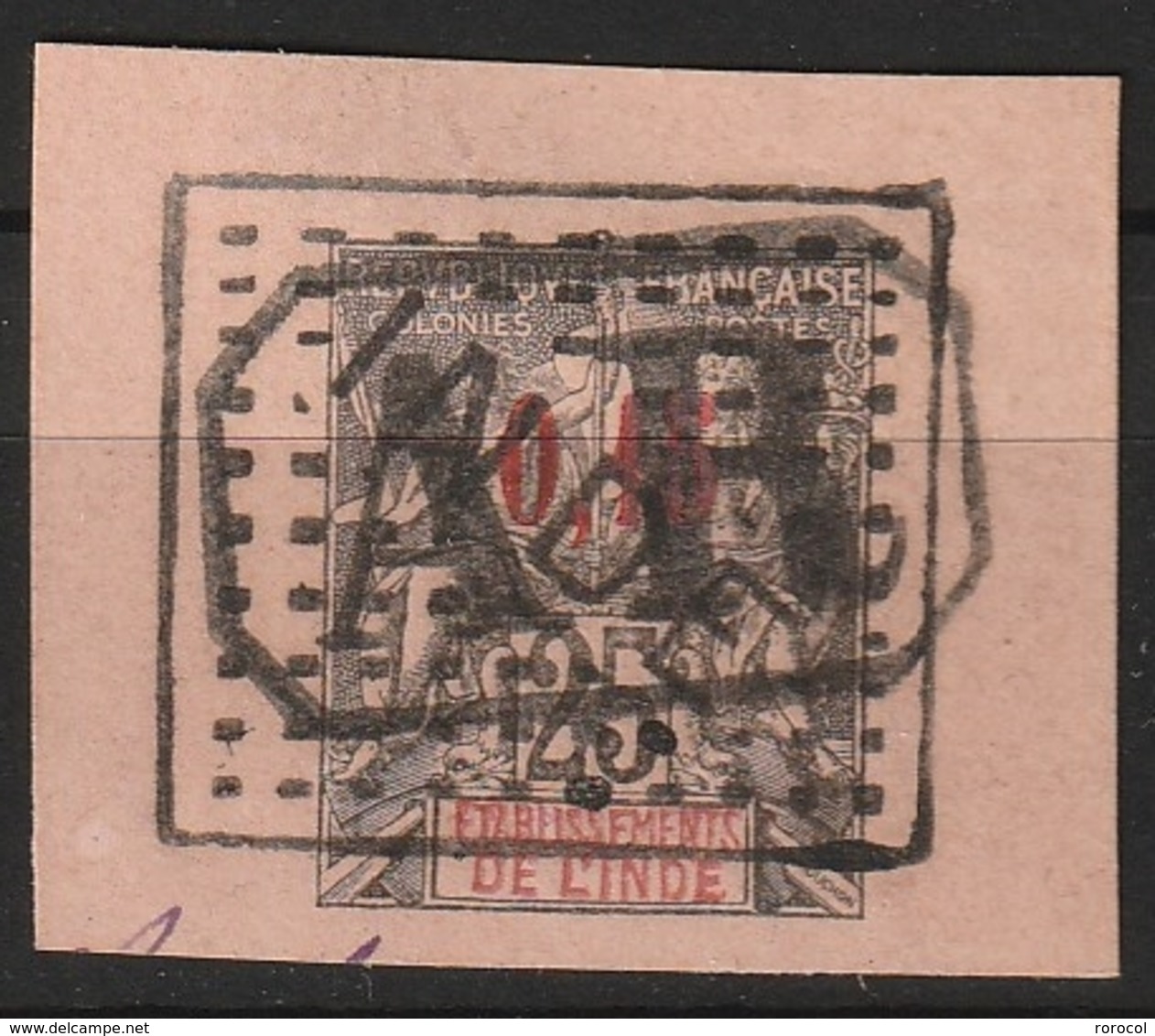INDE FRANCAISE Fragment Entire Postal CARRE DE KARIKAL Plus AR - Used Stamps