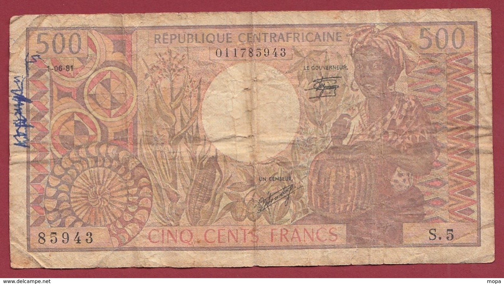 Centrafricaine 500 Francs Du 01/06/1981 Dans L 'état (240) - Repubblica Centroafricana