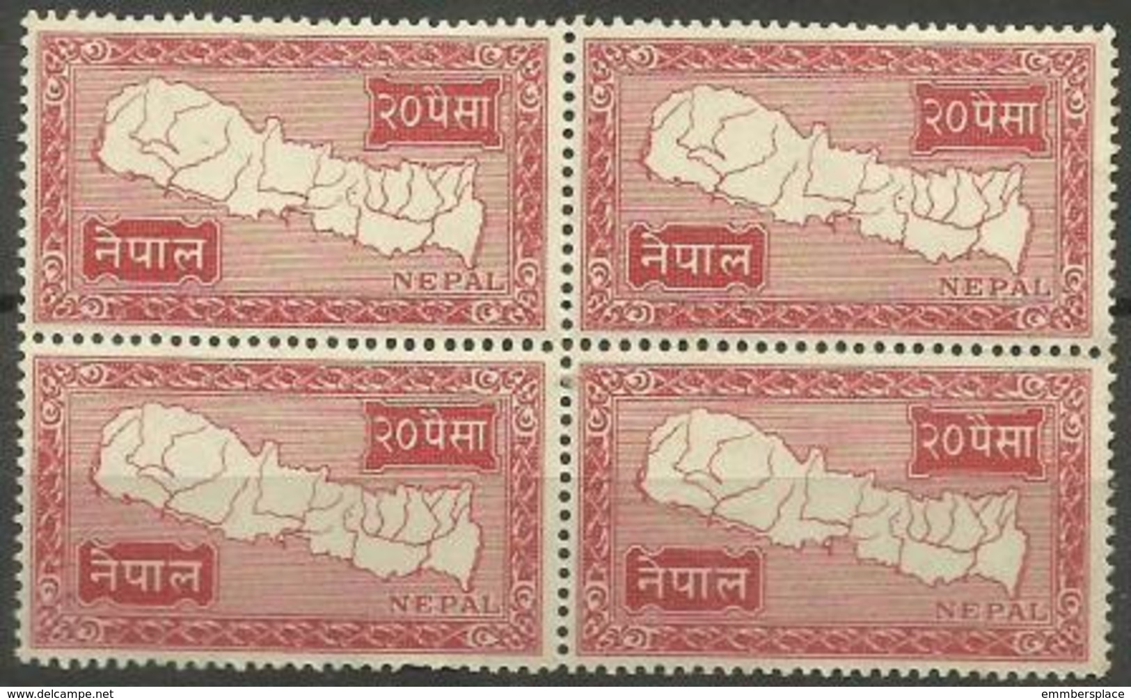 Nepal - 1954 Maps 20P Block Of 4 MNH **  Sc 78 - Nepal