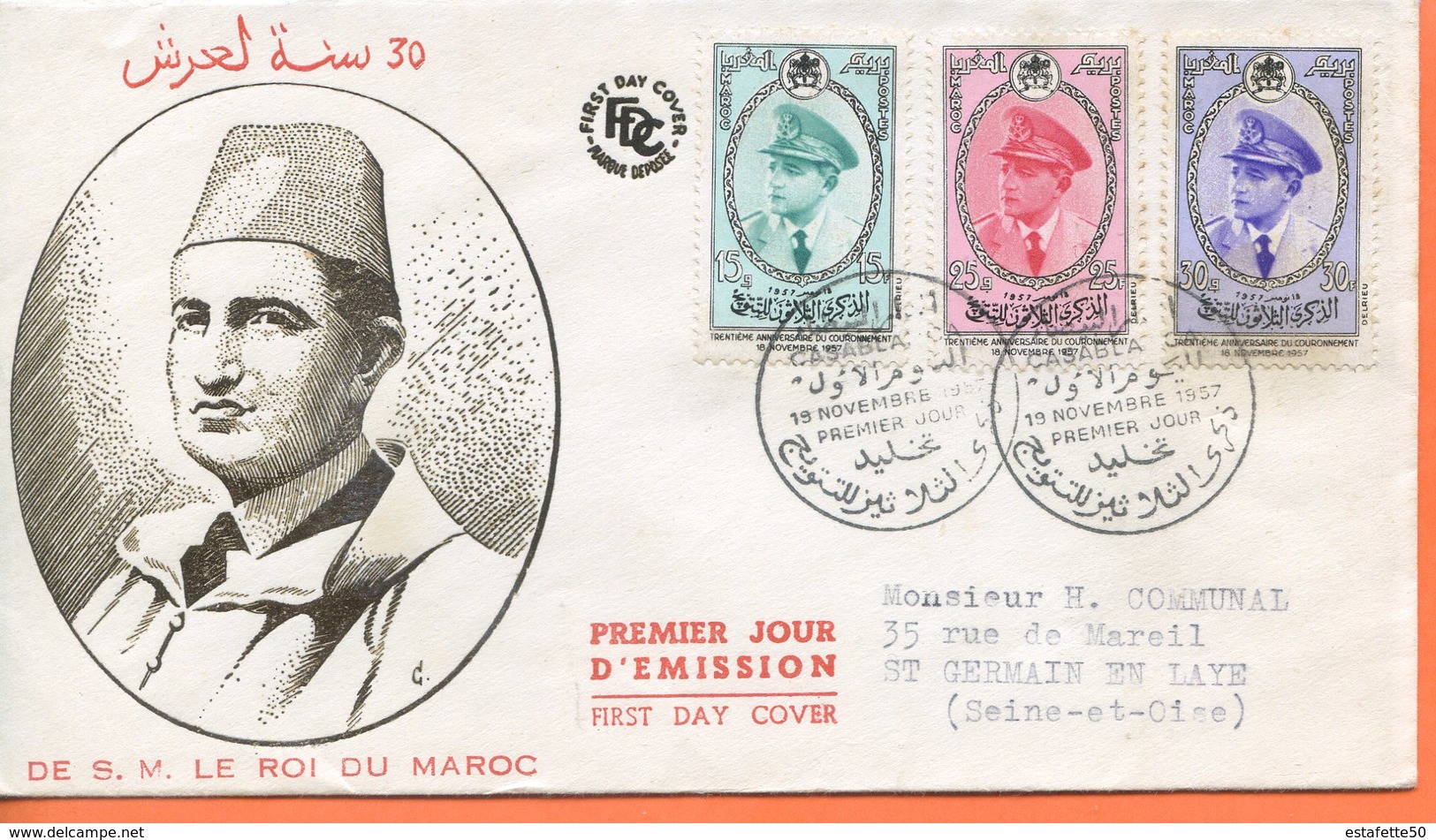 Maroc,FDC 1957;YT N°380/82 " Mohammed V " ;Morocco,Marruecos - Marokko (1956-...)