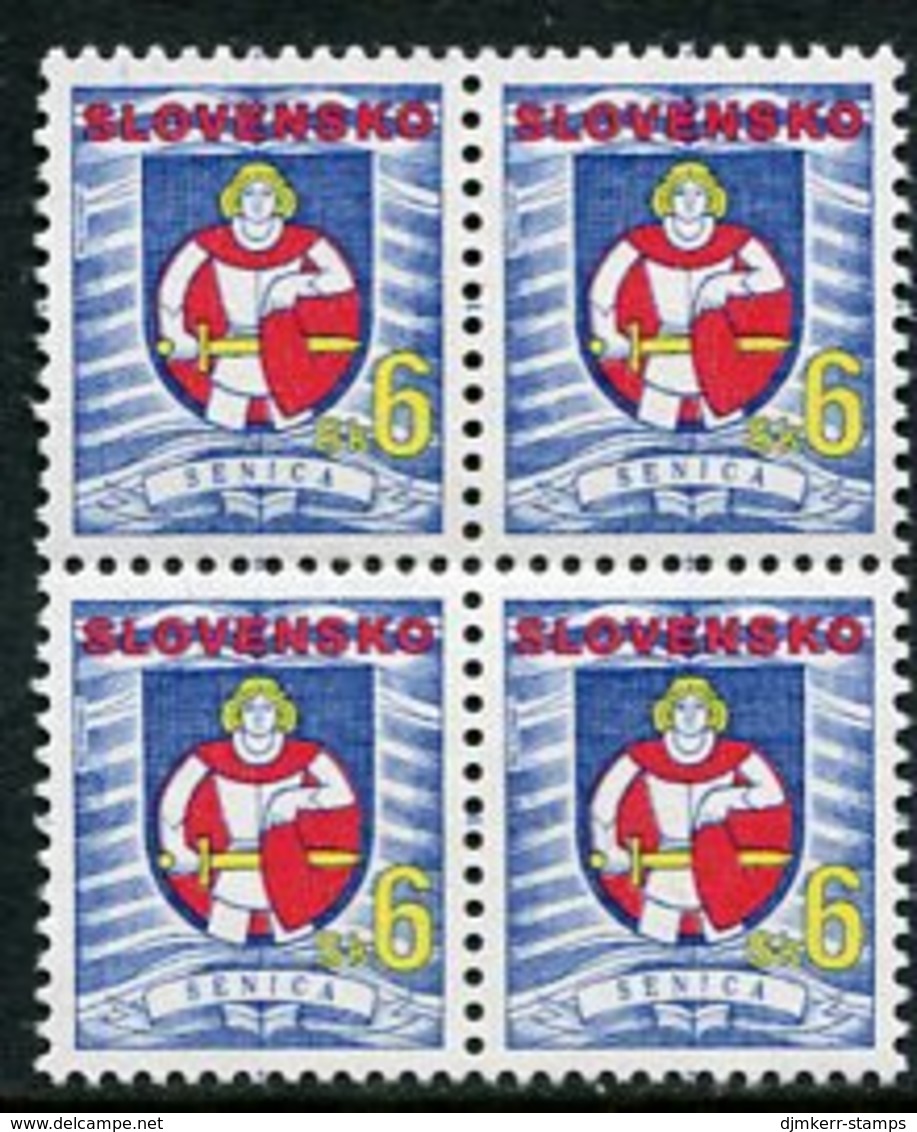 SLOVAKIA 1996 Arms Of Senica Block Of 4  MNH / **.  Michel 256 - Ongebruikt