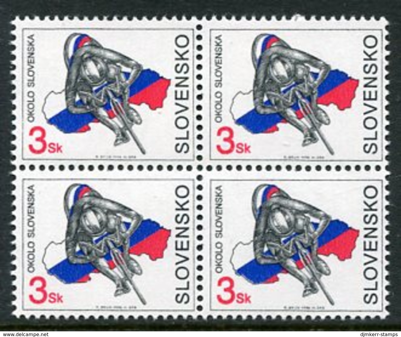 SLOVAKIA 1996 Cycle Tour Of Slovakia Block Of 4  MNH / **.  Michel 255 - Nuevos