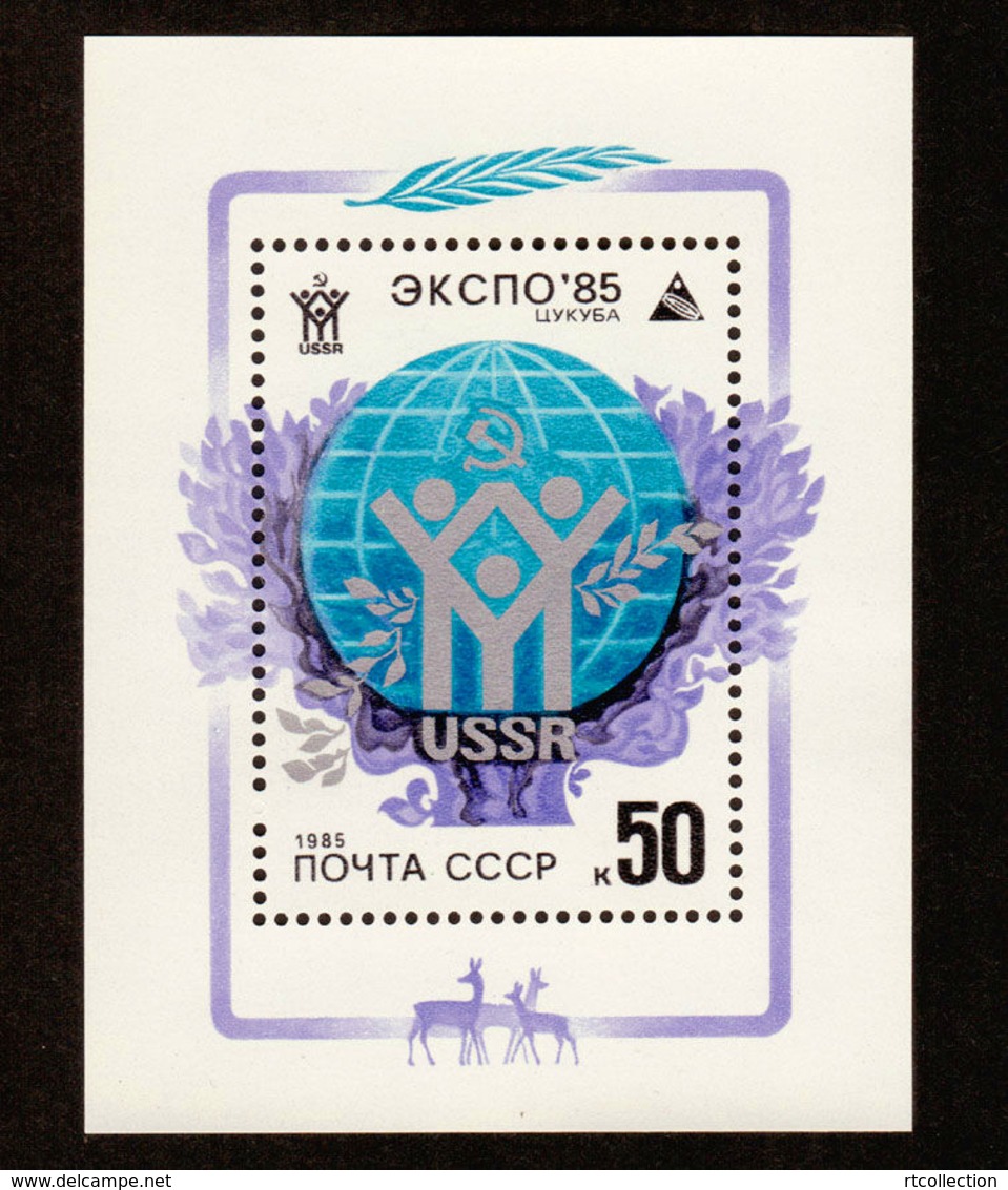 USSR Russia 1985 World Fair Expo '85 In Japan Soviet Exposition Deer Exhibitions Globe Sciences S/S Stamp MNH - Other & Unclassified