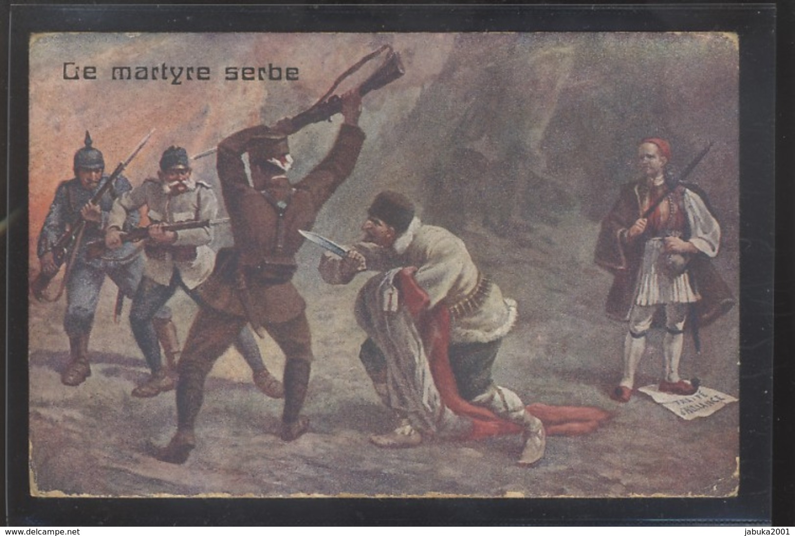 SERBIA AUSTRIA GERMANY BULGARIA WWI PROPAGANDA FRANZ JOSEF PETAR - Serbia