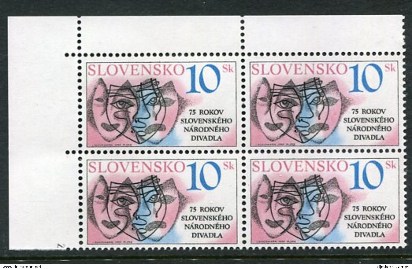 SLOVAKIA 1995 National Theatre Block Of 4 MNH / **.  Michel 220 - Ungebraucht