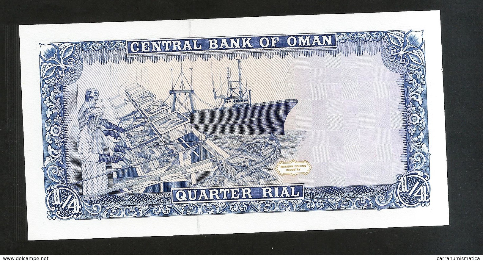 OMAN - CENTRAL BANK Of OMAN - QUARTER O 1/4 RIAL (1977) - Oman