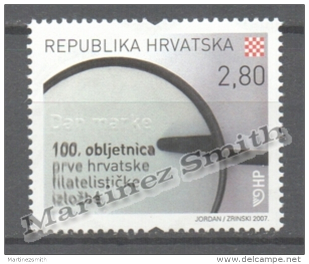 Croatia - Croatie - Croacia 2007 Yvert 768, Stamp Day - MNH - Croatie