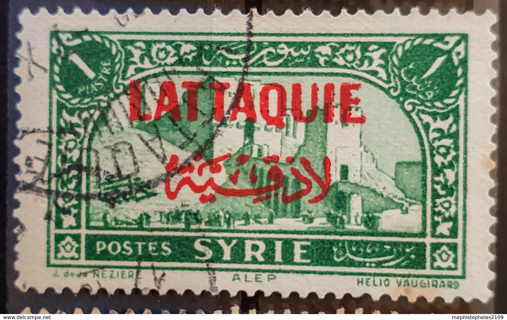 LATTAQUIE 1931/33 - Canceled - YT 6 - 1P - Oblitérés