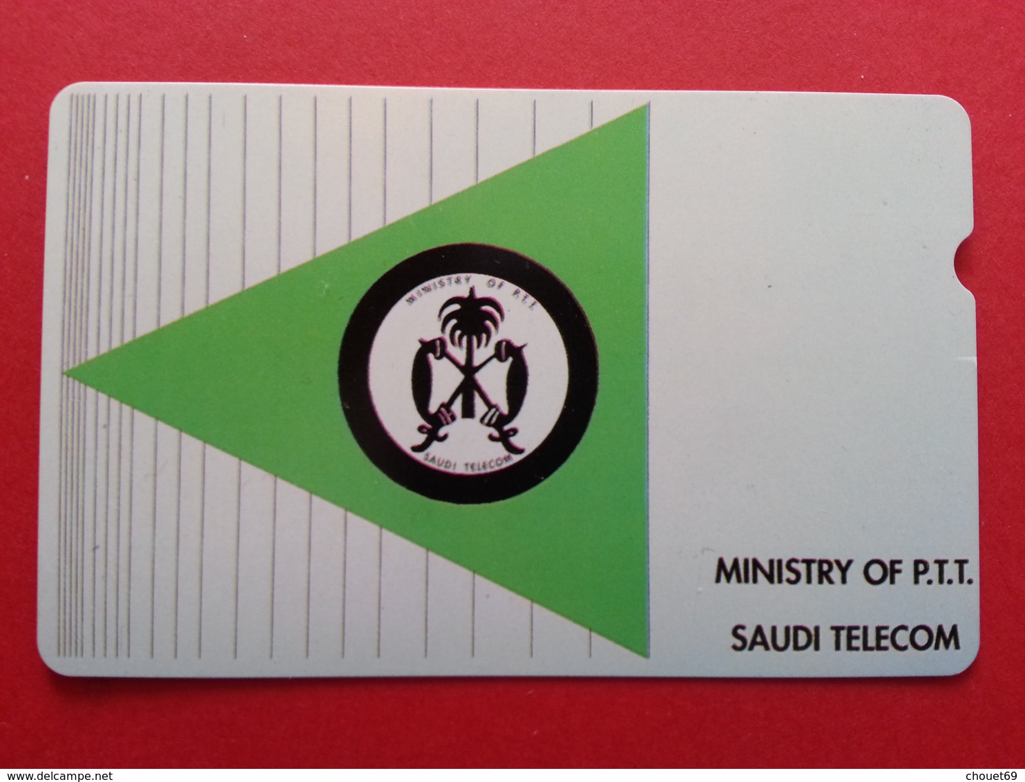 Saudi Arabia - Alcatel Bell Demonstration Test Card Ministry Of PTT Reverse 50 (BA1219.5 - Saudi Arabia