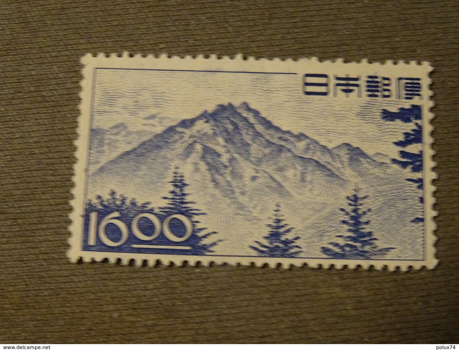 JAPON 1949 Paysage Montagne Neuf SG - Ungebraucht