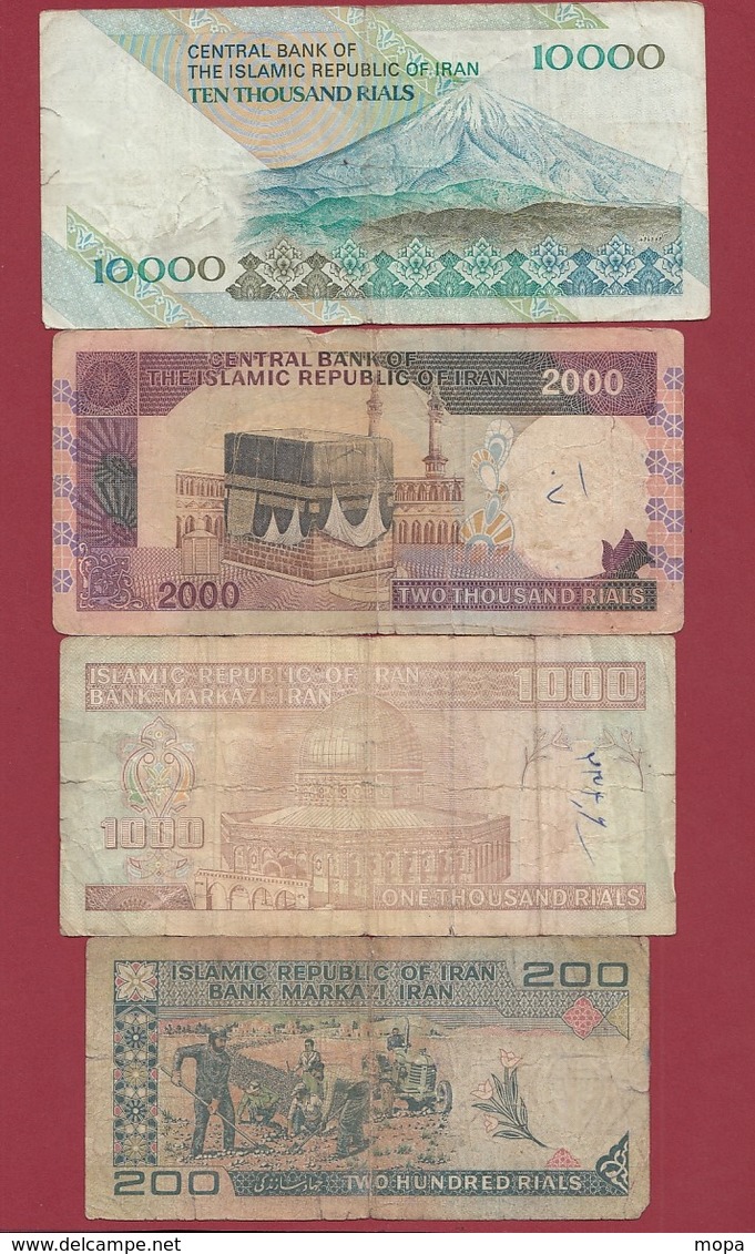 Iran 4 Billets Dans L 'état Lot N °3 (149) - Iran