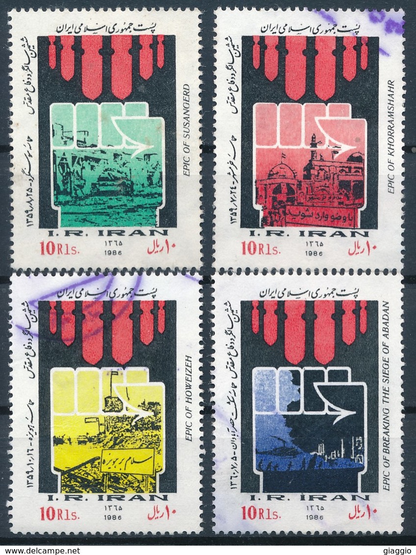 °°° IRAN - Y&T N°1894 - 1986 °°° - Iran