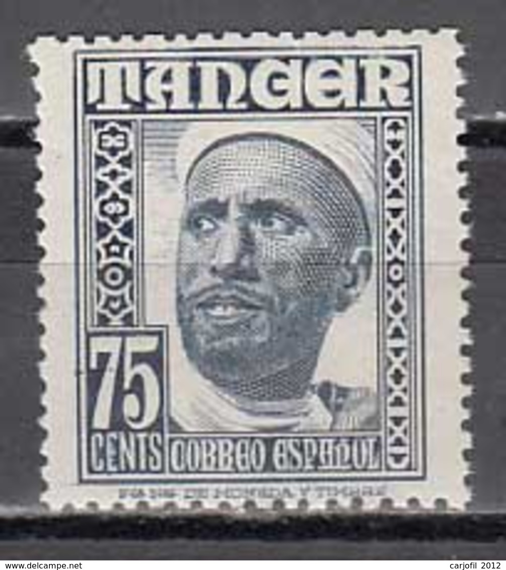 Tanger Sueltos 1948 Edifil 160 ** Mnh - Otros & Sin Clasificación