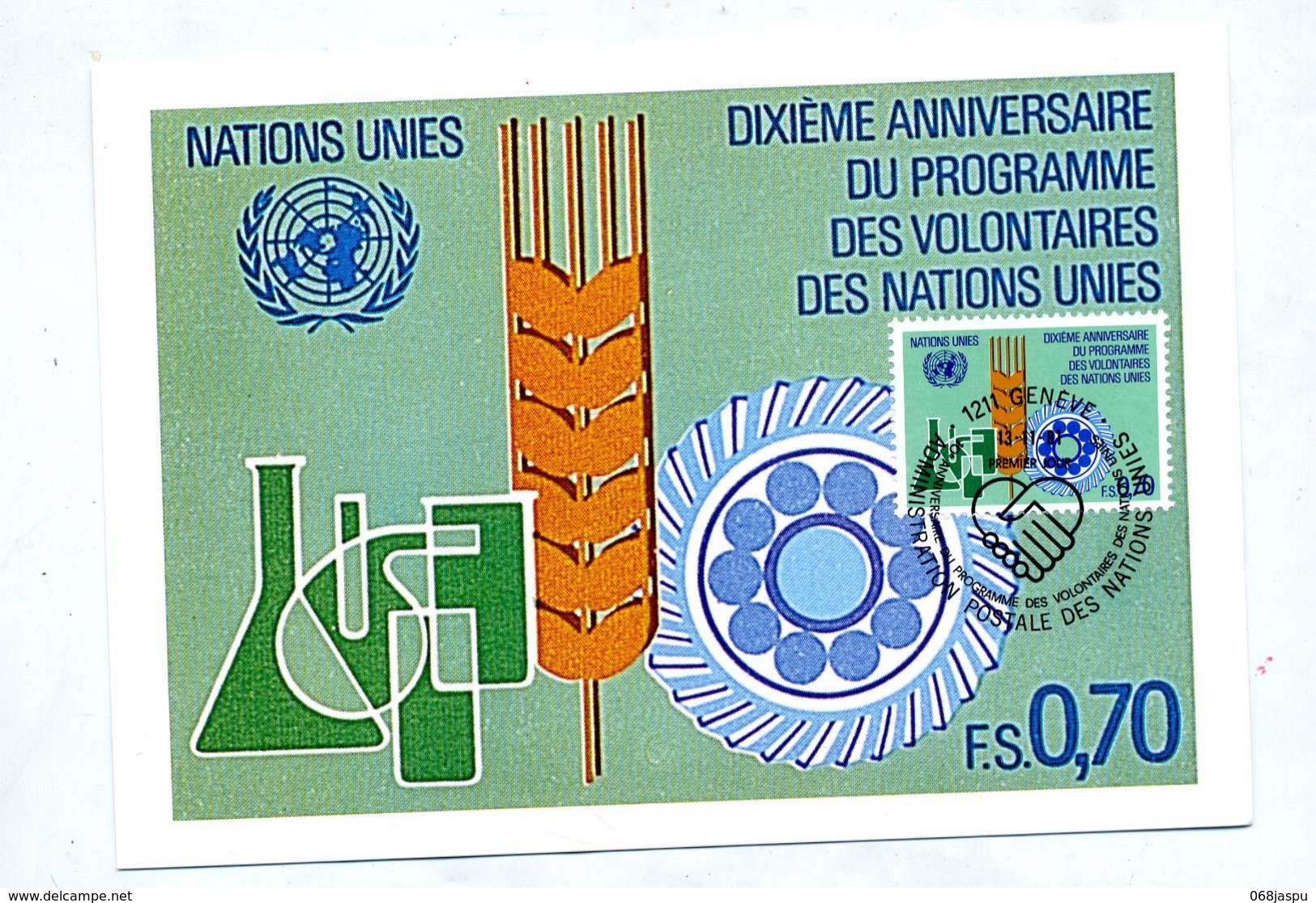 Carte Maximum  Geneve 1981 Volontaire - Cartoline Maximum