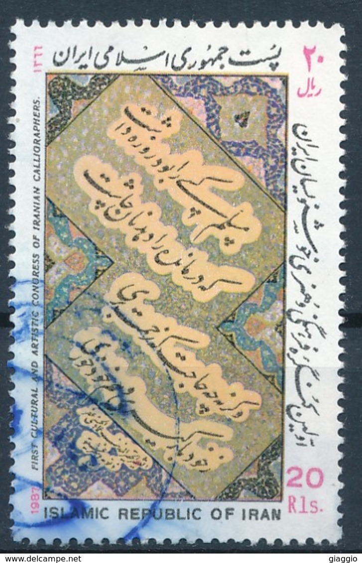 °°° IRAN - Y&T N°2030 - 1987 °°° - Iran