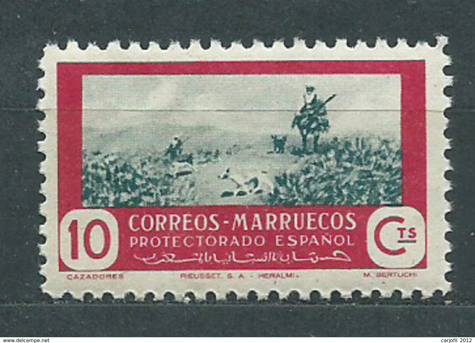 Marruecos Sueltos 1951 Edifil 331 ** Mnh - Spanish Morocco