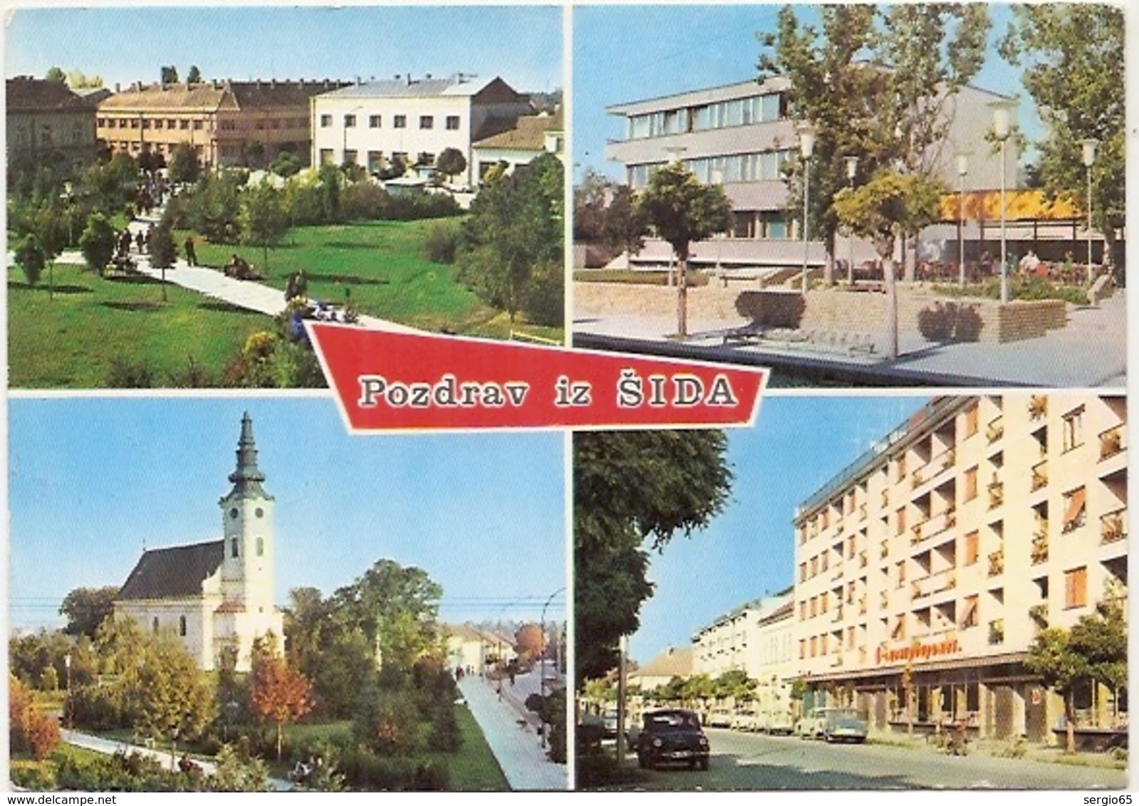 Sid- Traveled FNRJ - Serbia