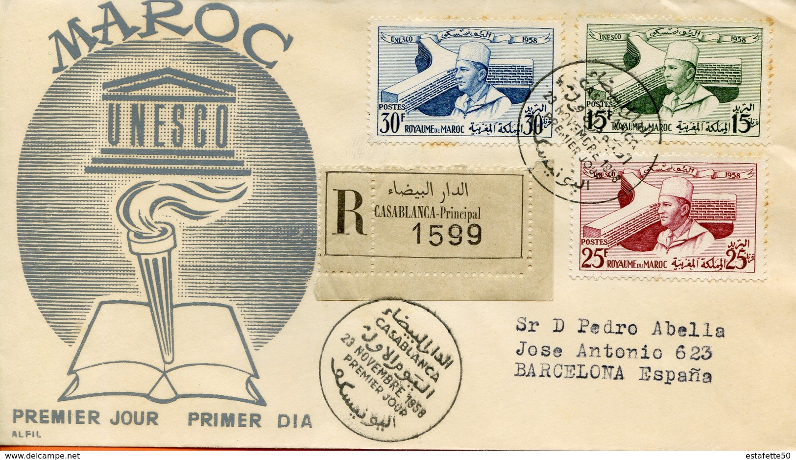 Maroc ; FDC 1958,Inauguretion Du Palais De L'UNESCO à Paris ;TP N°386/388;Morocco;Marruecos - Marokko (1956-...)